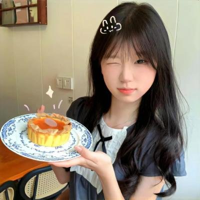 绿野